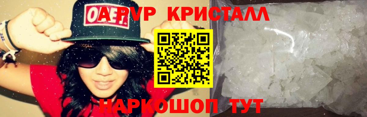Каннабис  Вход с VPN  Гатчина  Codein  Гашиш  Мефедрон  