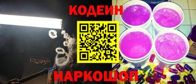 а пвп мука Балаково