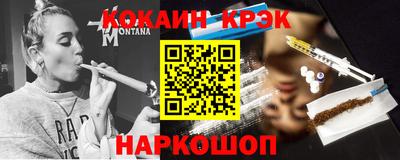 Альфа ПВП Балашиха