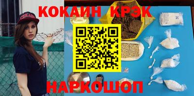 а пвп мука Балаково