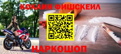 а пвп мука Балаково