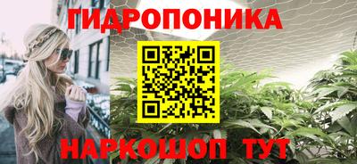 а пвп мука Балаково