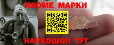 мдма Кулебаки