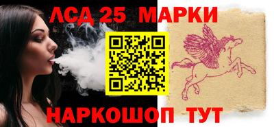 а пвп мука Балаково