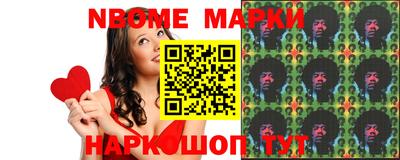 а пвп мука Балаково