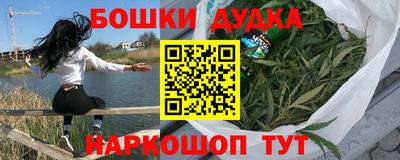 Альфа ПВП Балашиха