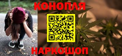 Альфа ПВП Балашиха