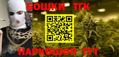 а пвп мука Балаково