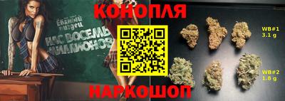 дживик Балахна
