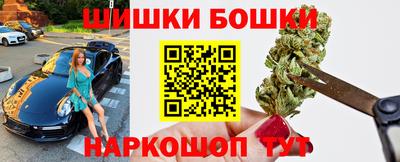 а пвп мука Балаково