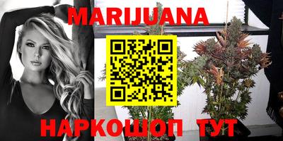 дживик Балахна