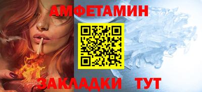 а пвп мука Балаково