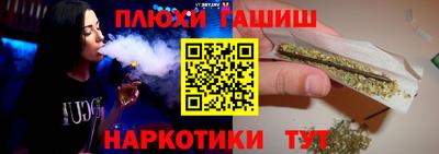 а пвп мука Балаково