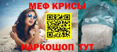 мет Кумертау